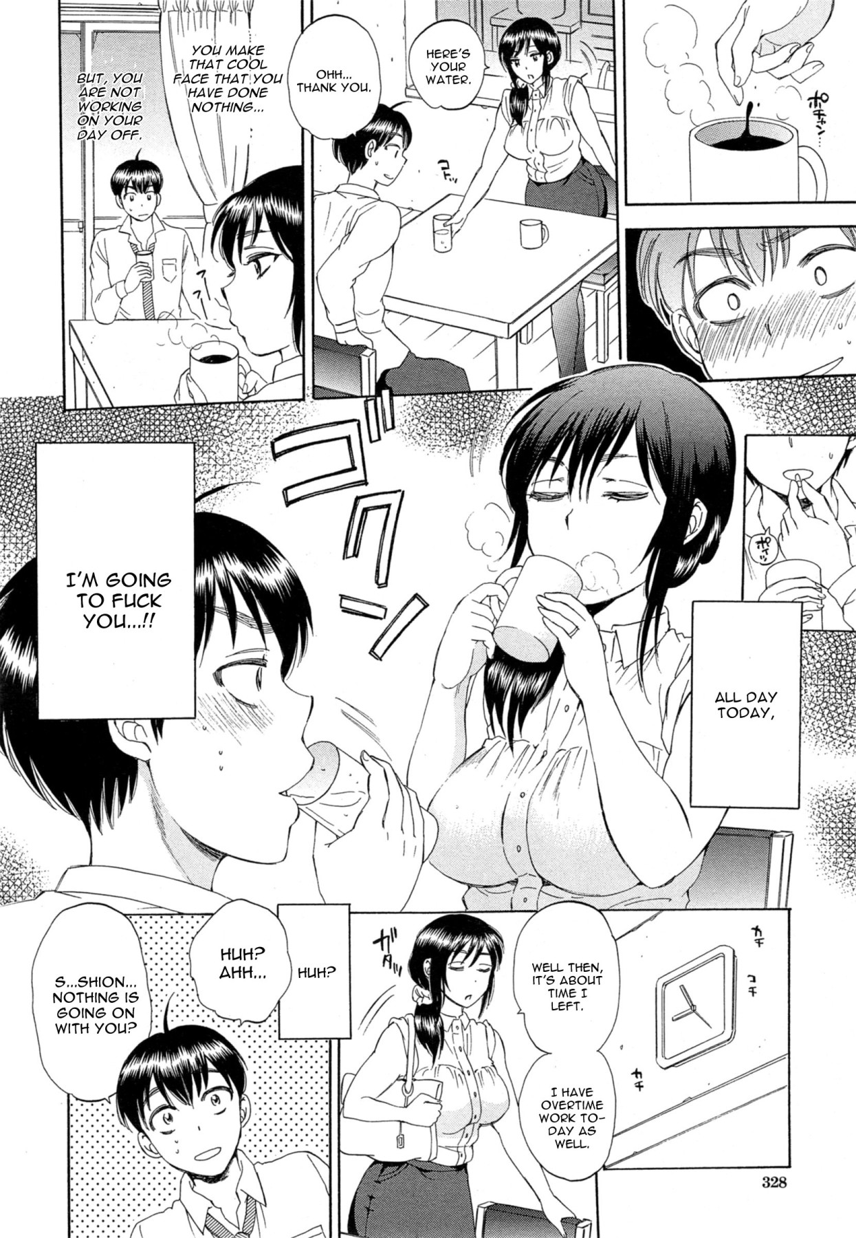 Hentai Manga Comic-A World Known As My Wife-Read-18